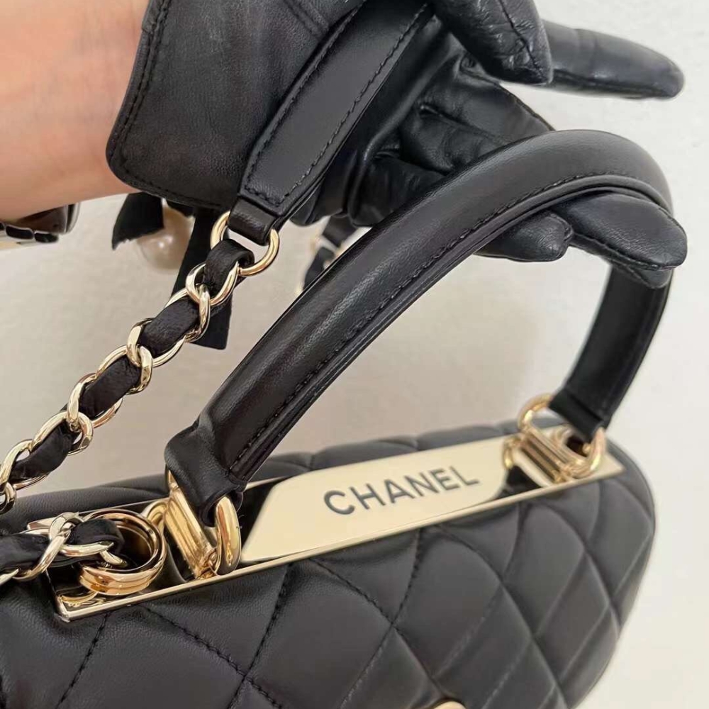 Chanel Flap Bag With Top Handle Bag With Gold Metal Black 25Cm A92236 Y60767 94305 - Image 7