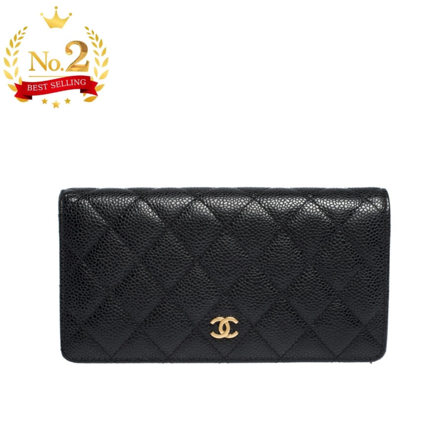 CHANEL BLACK CAVIAR LEATHER CLASSIC LONG FLAP WALLET 19.5CM