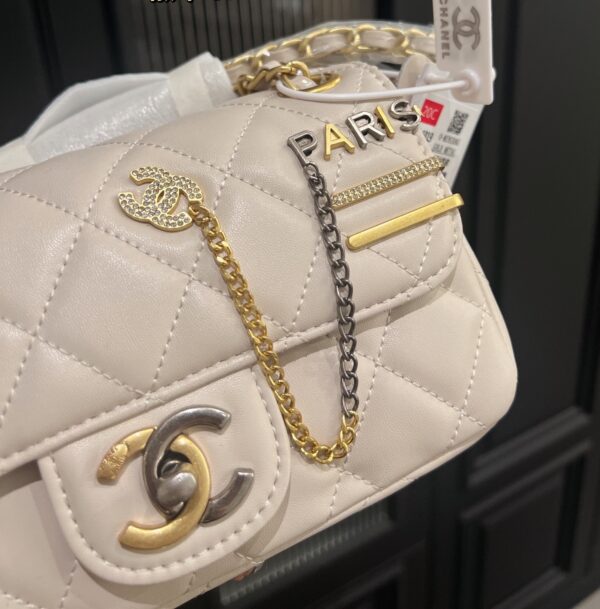 CHANEL 22C QUILTED LUCKY CHARM BEIGE 20CM - Image 2