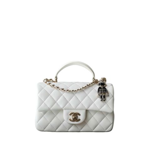 CHANEL MINI FLAP BAG WITH TOP HANDLE LION CHARM WHITE 21CM