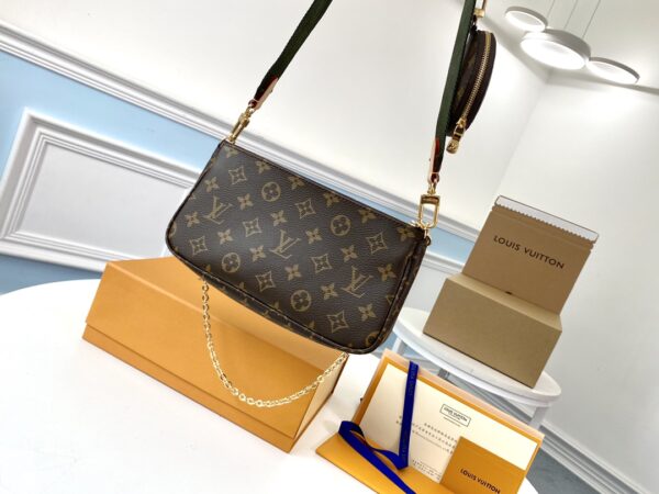 LOUIS VUITTON MULTI POCHETTE ACCESSOIRES KHAKI M44813 - Image 3