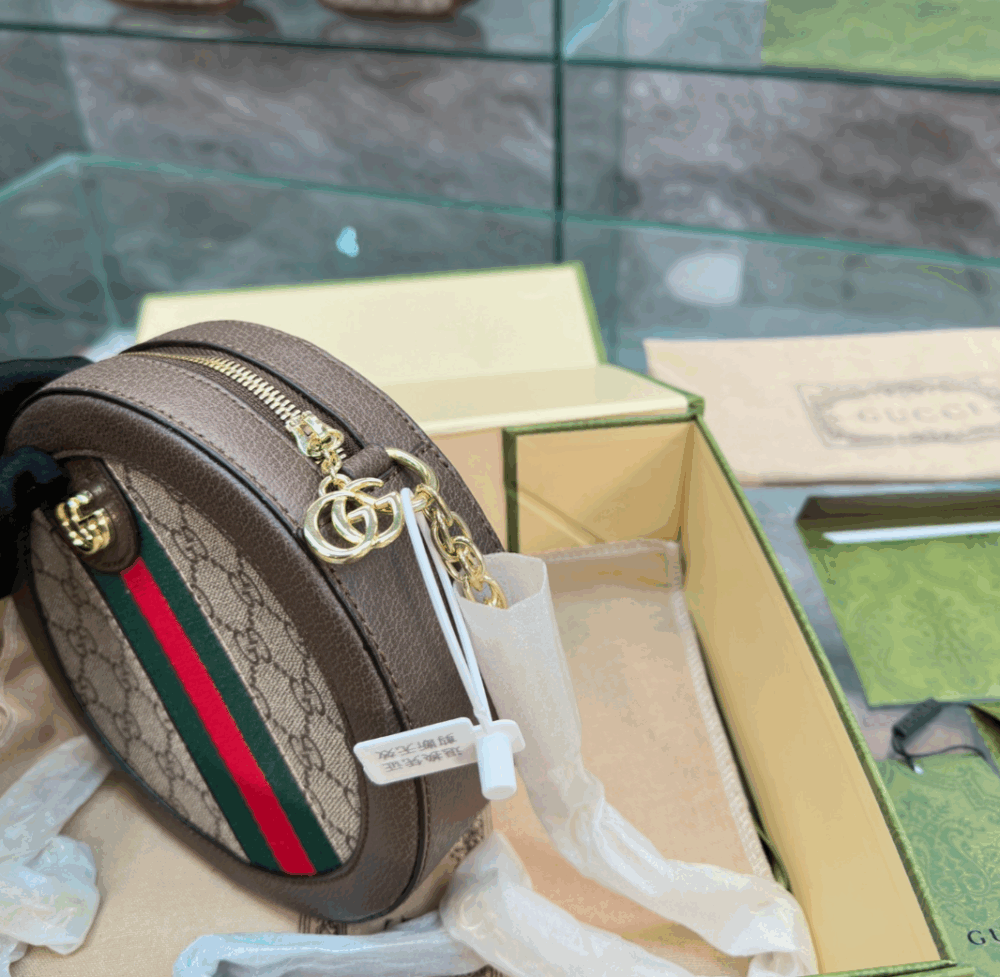 GUCCI OPHIDIA MINI GG ROUND BAG BEIGE AND BROWN 20CM - Image 3