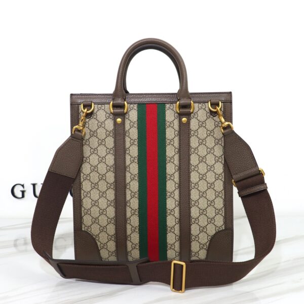 GUCCI OPHIDIA MEDIUM TOTE BAG IN BEIGE AND BROWN 724685 9C2ST 8746 - Image 8