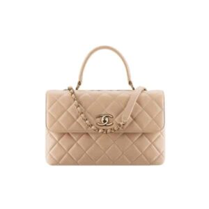 CHANEL FLAP BAG WITH TOP HANDLE 25CM BEIGE