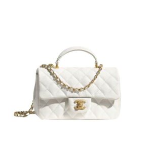 CHANEL MINI FLAP BAG WITH TOP HANDLE 20CM WHITE AS2431