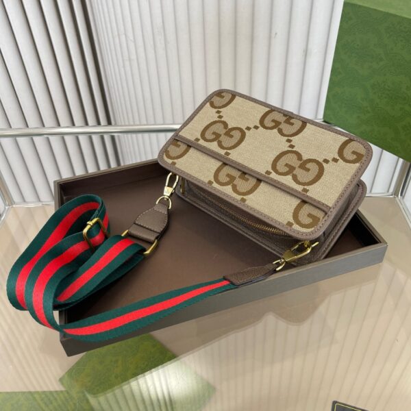 GUCCI JUMBO GG MINI BAG CAMEL AND EBONY 22CM 696075 UKMDG 2570 - Image 5
