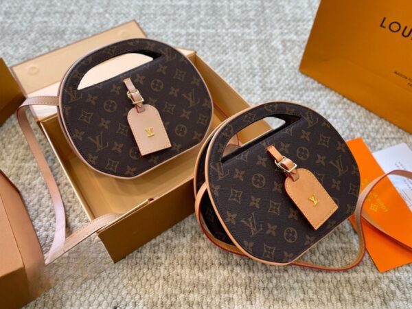 LOUIS VUITTON AROUND ME PM 22CM M47117 - Image 2
