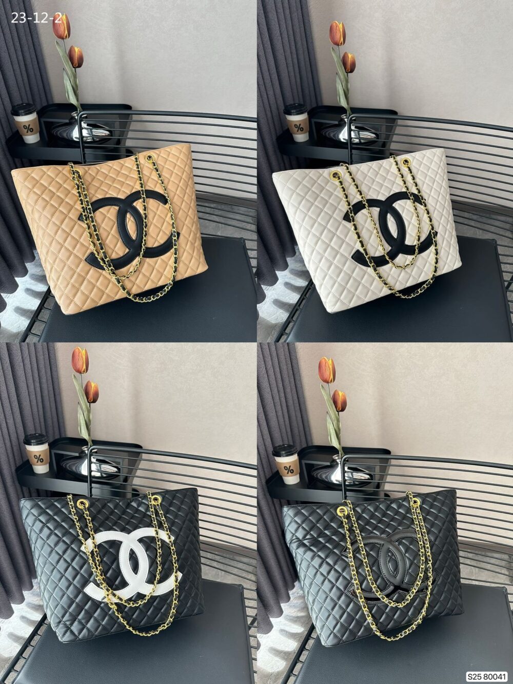 CHANEL CC SHOPPING BAG WITH CHAIN LEATHER WHITE 32CM - Image 3