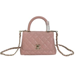 Chanel Small Coco Handle Light Pink Caviar Light Gold Hardware 20Cm