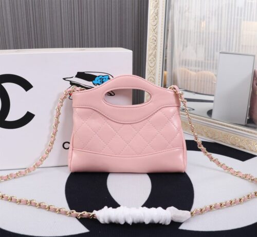 Alternative view of Chanel Shopping Bag Shiny Pink 19Cm As4854 B16220 Nw784
