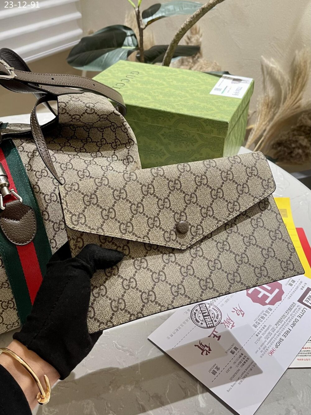 GUCCI JACKIE 1961 MEDIUM SHOULDER BAG BEIGE 35CM 758684 FACIP 8747 - Image 8