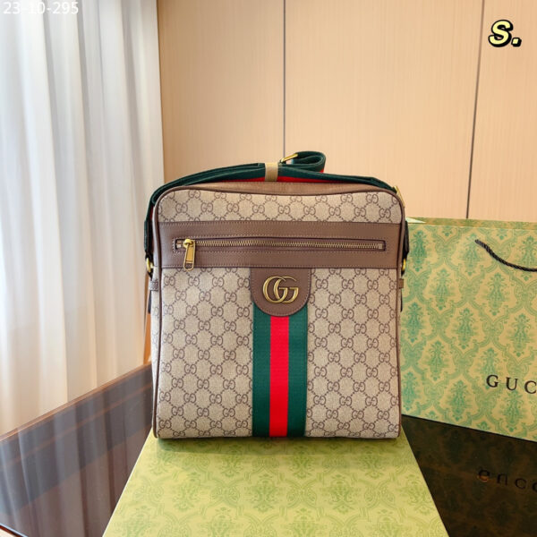 GUCCI OPHIDIA GG BAG BROWN 28CM - Image 2