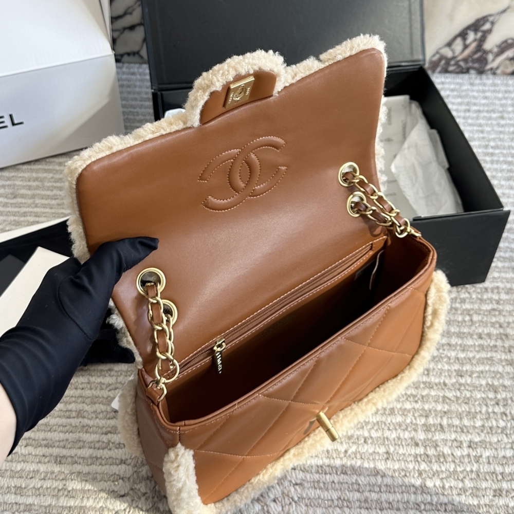 CHANEL FLAP BAG SHEARLING BEIGE AND BROWN 23CM AS5149 B18194 NZW48 - Image 7