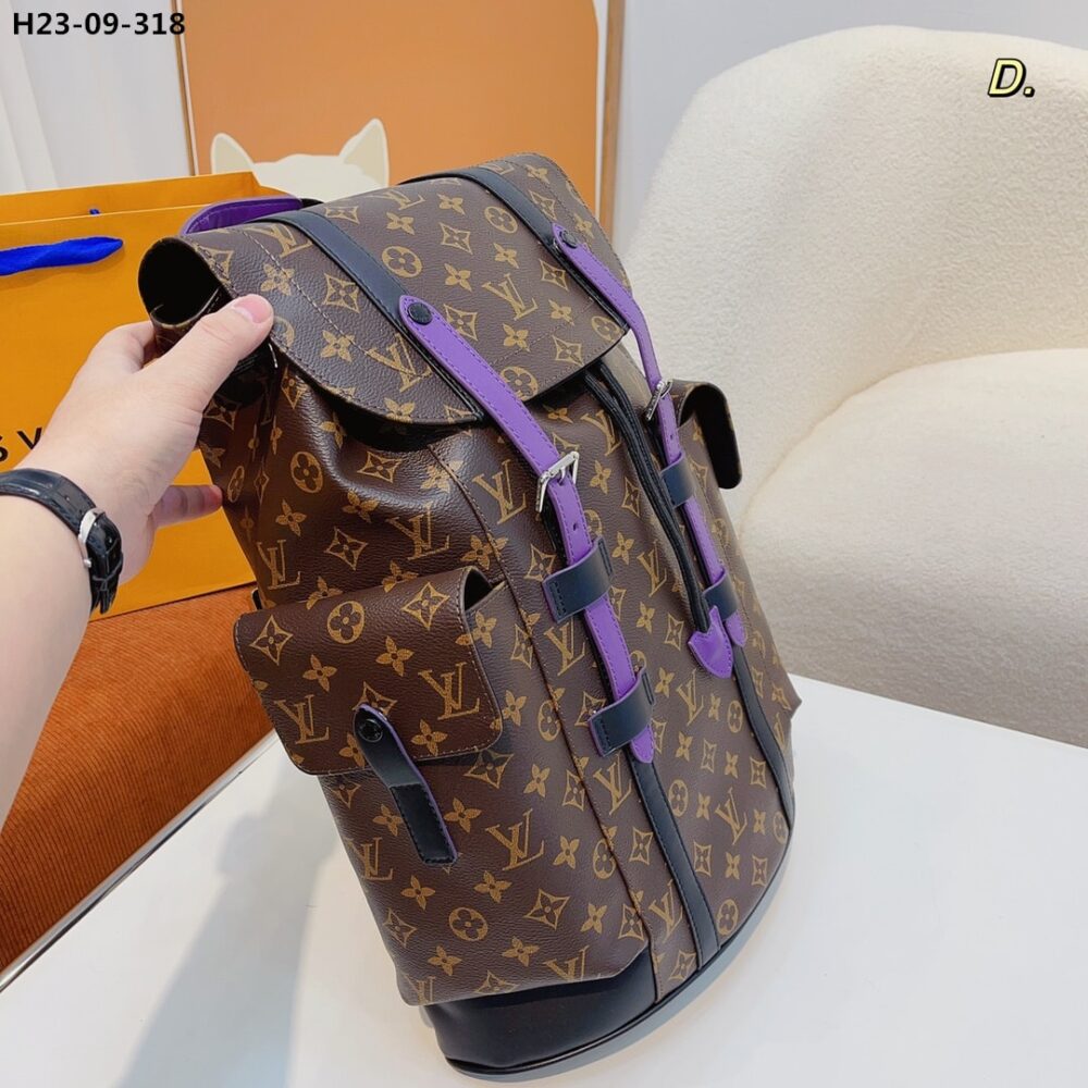 LOUIS VUITTON CHRISTOPHER BACKPACK MONOGRAM MACASSAR CANVAS BROWN AND PURPLE 45CM M46247 - Image 2