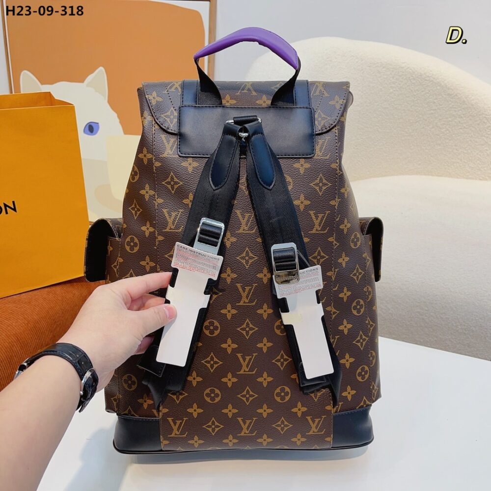 LOUIS VUITTON CHRISTOPHER BACKPACK MONOGRAM MACASSAR CANVAS BROWN AND PURPLE 45CM M46247 - Image 5