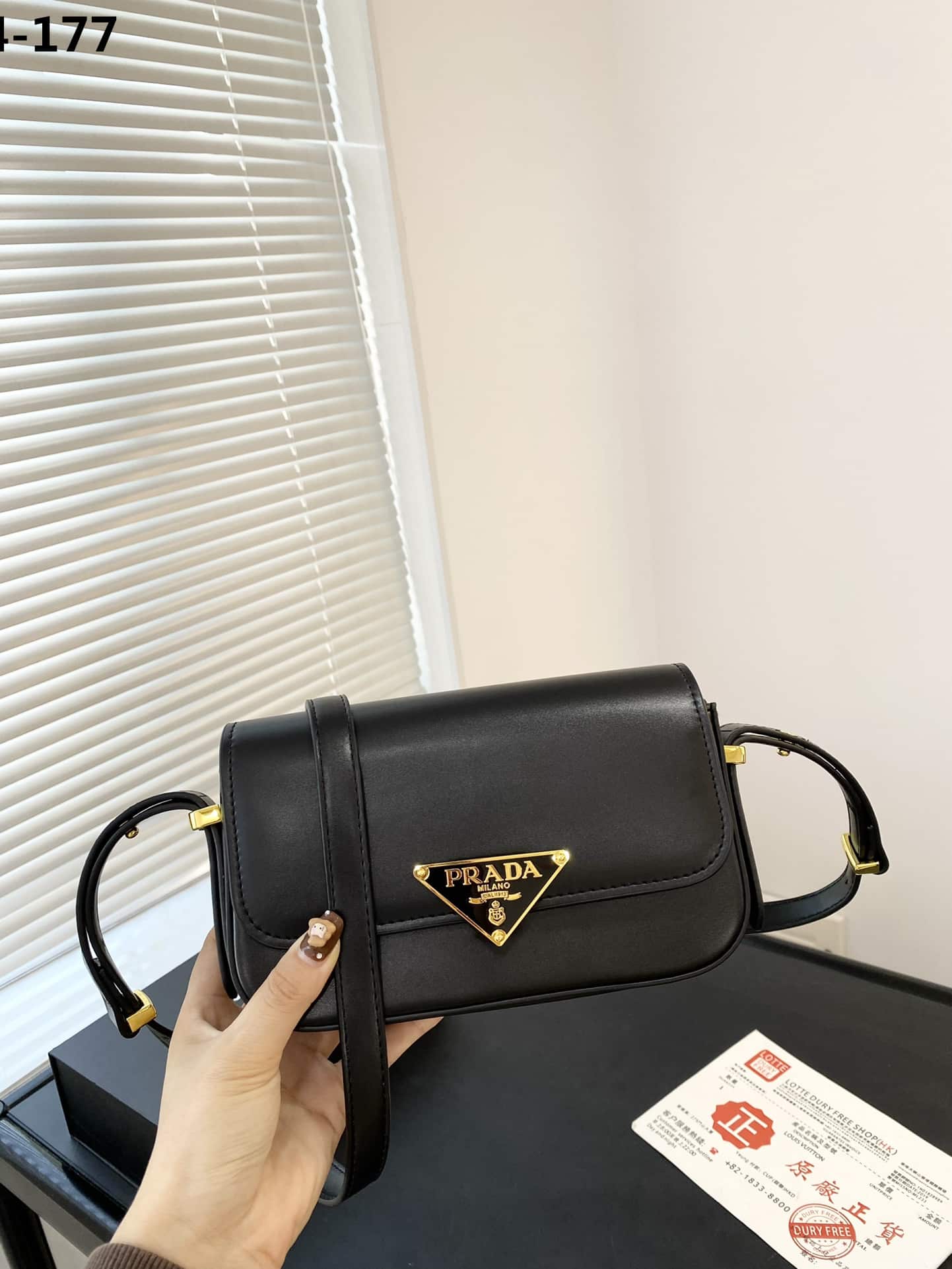PRADA LEATHER SHOULDER BAG BLACK 21CM 1BD339 ASK F0002 V MTO - Image 2
