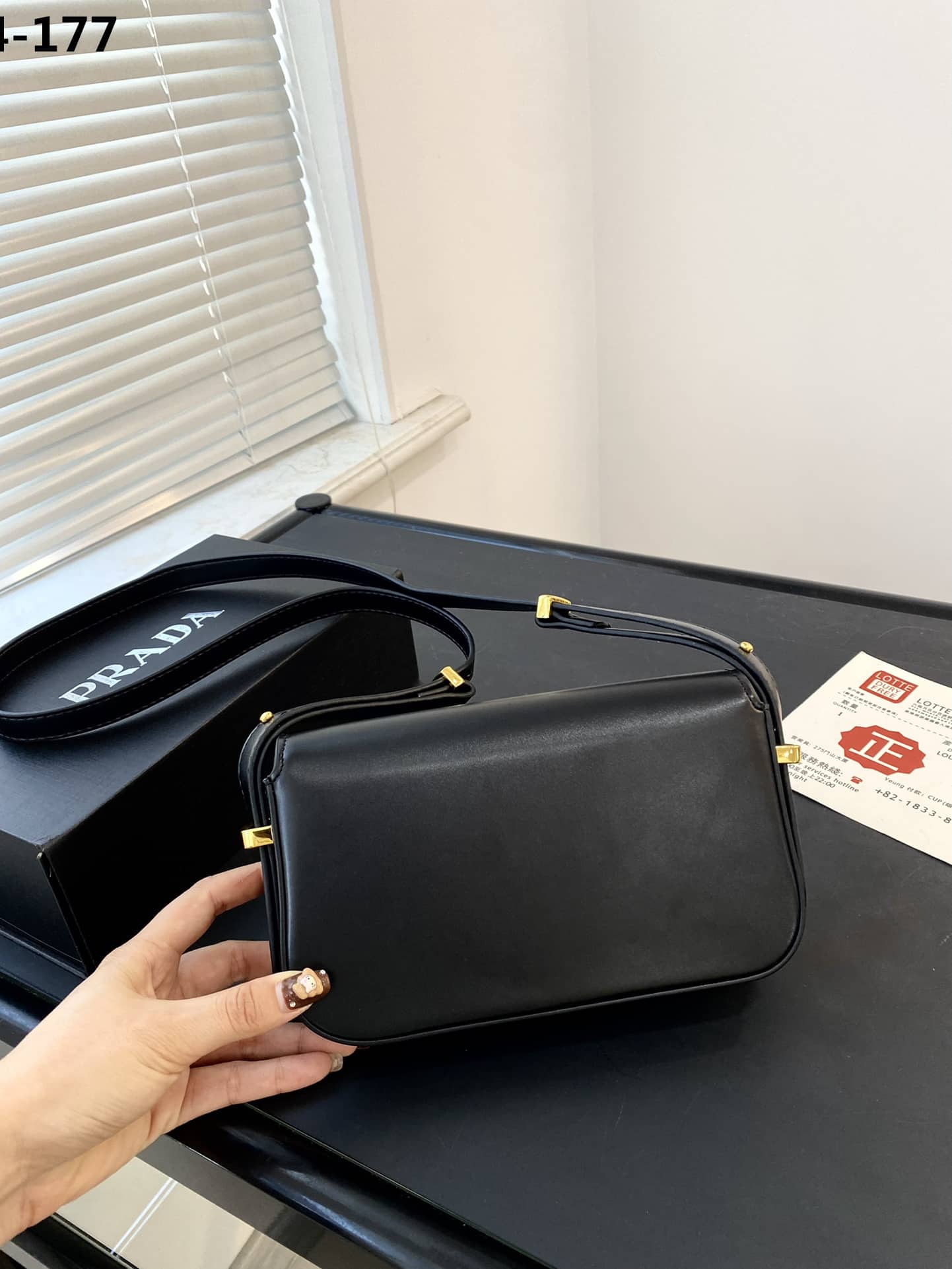 PRADA LEATHER SHOULDER BAG BLACK 21CM 1BD339 ASK F0002 V MTO - Image 4