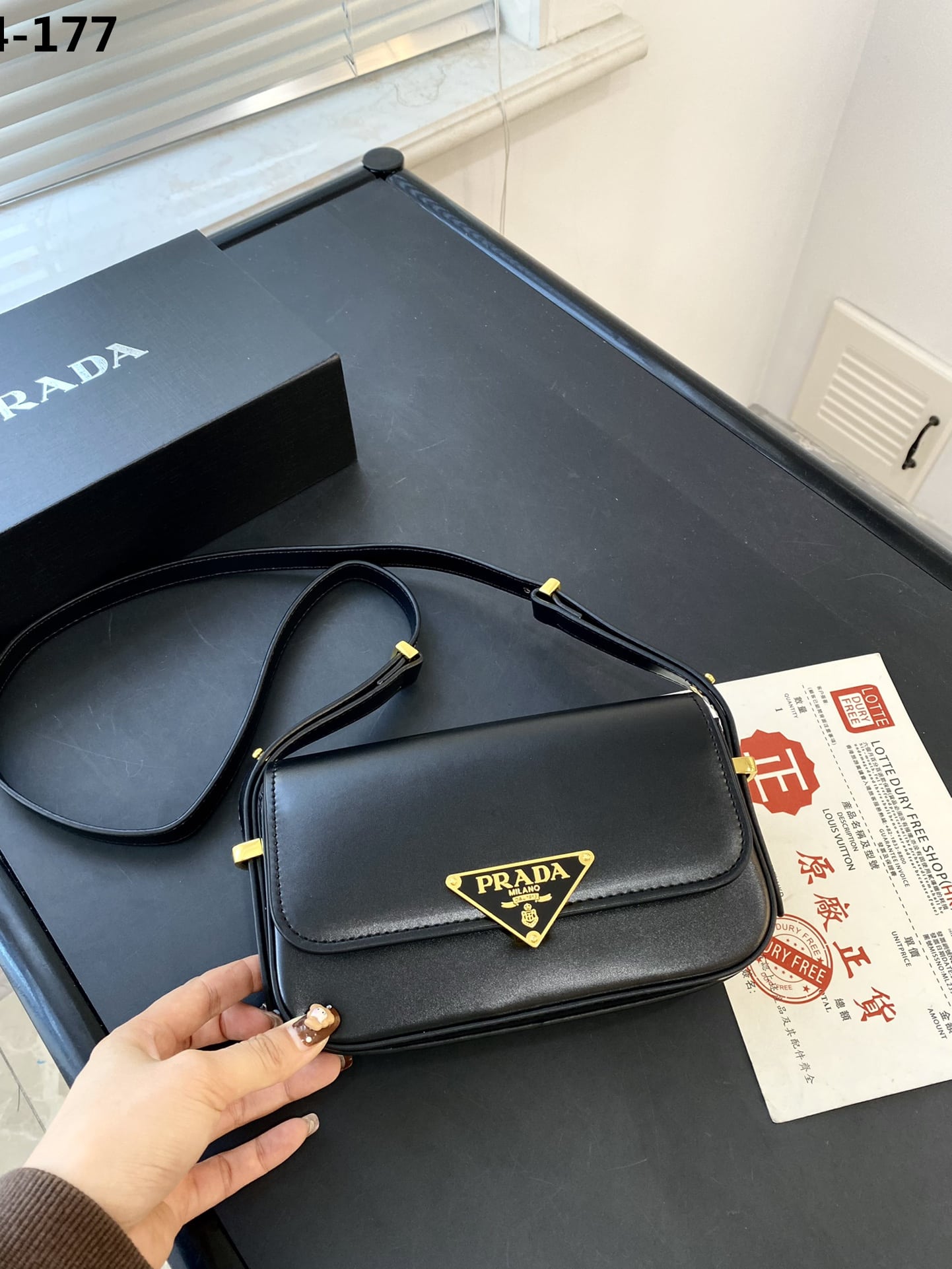 PRADA LEATHER SHOULDER BAG BLACK 21CM 1BD339 ASK F0002 V MTO - Image 5