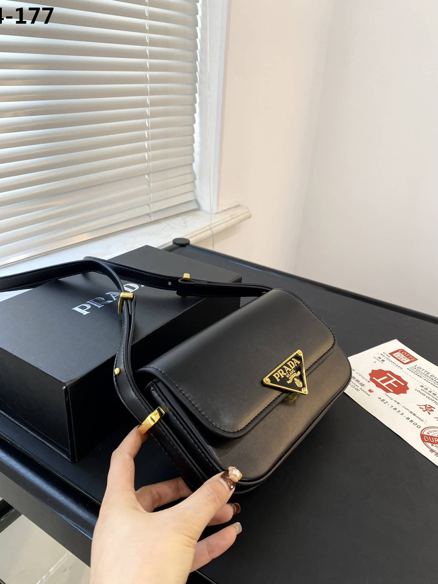 PRADA LEATHER SHOULDER BAG BLACK 21CM 1BD339 ASK F0002 V MTO - Image 6