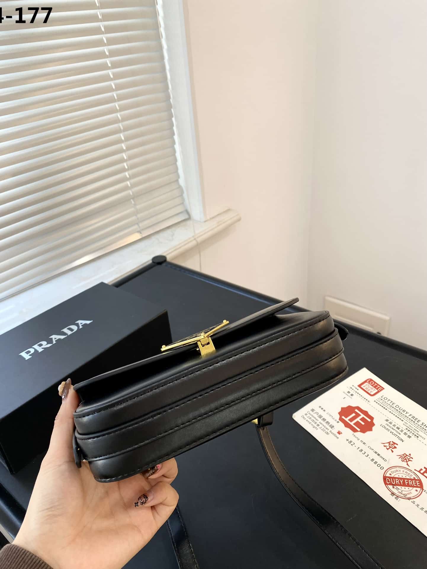 PRADA LEATHER SHOULDER BAG BLACK 21CM 1BD339 ASK F0002 V MTO - Image 9