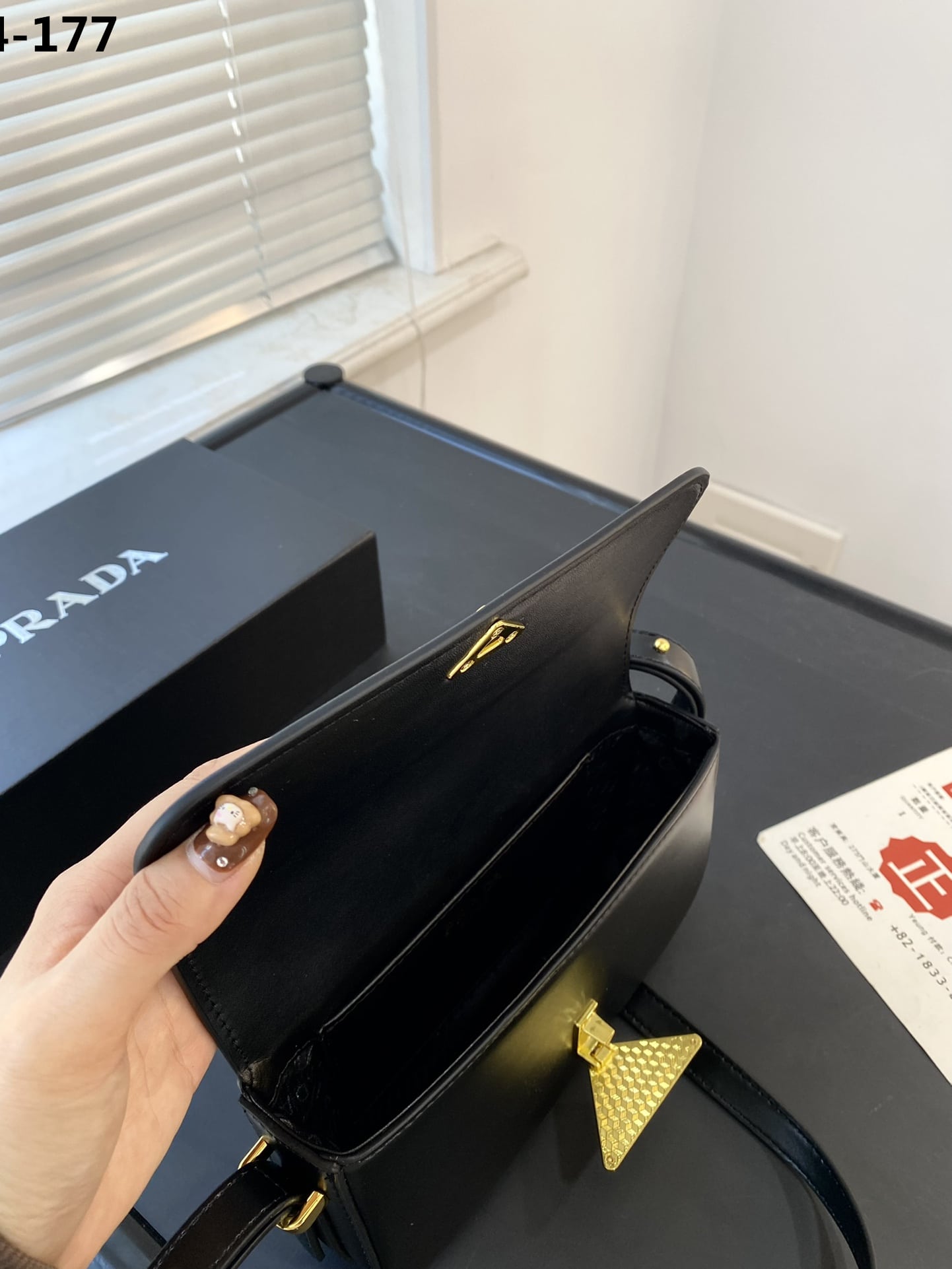 PRADA LEATHER SHOULDER BAG BLACK 21CM 1BD339 ASK F0002 V MTO - Image 10