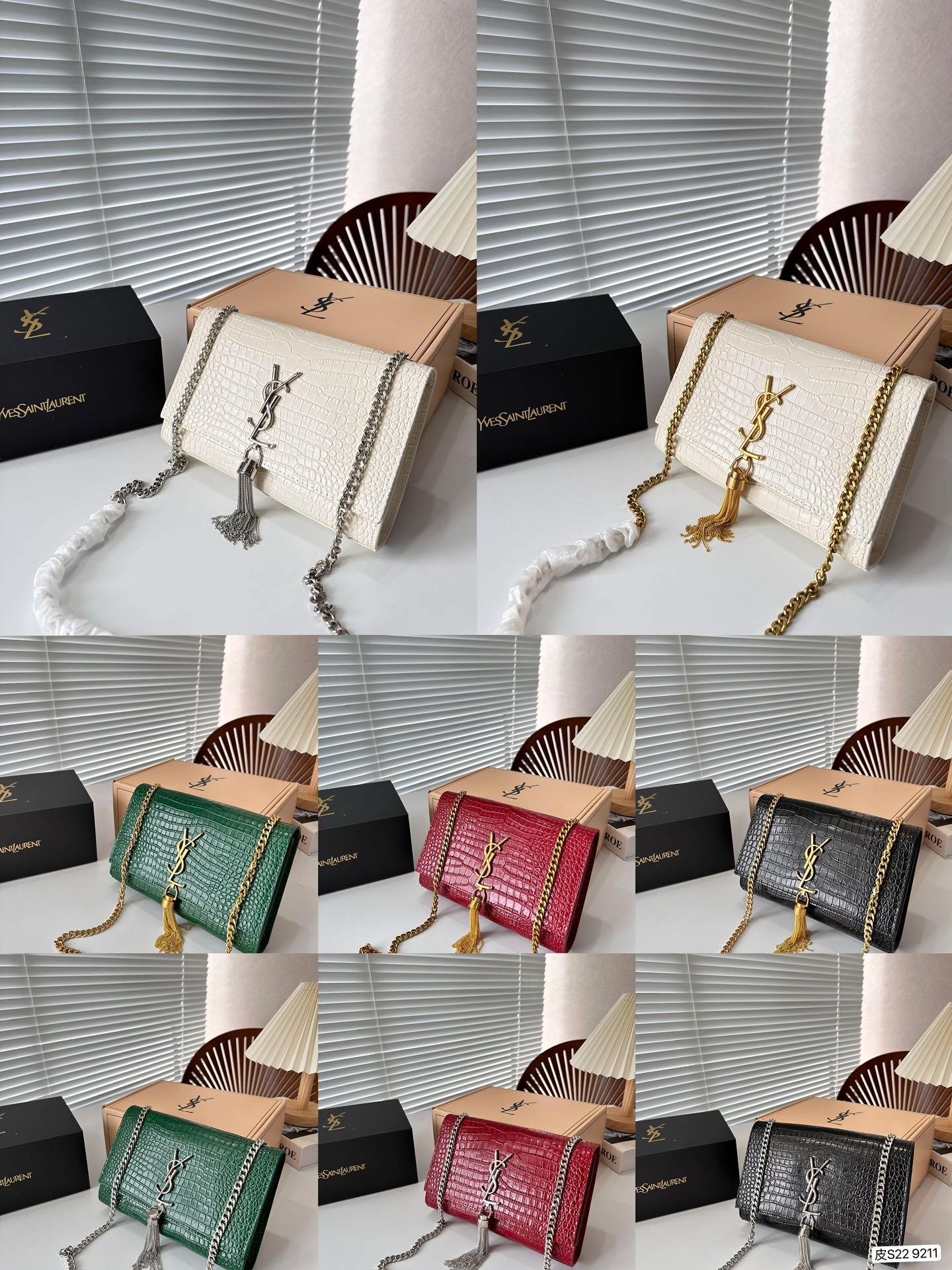 SAINT LAURENT KATE TASSEL MEDIUM CROCODILE EMBOSSED LEATHER BLACK 22CM 354119DND0N1000 - Image 3