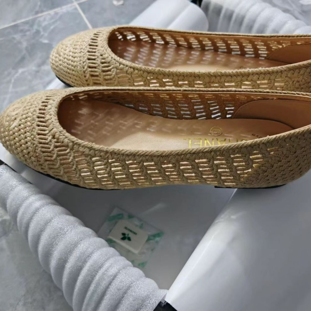 Chanel Ballet Flats Raffia Beige G46352 B19806 NAFBC - Image 2